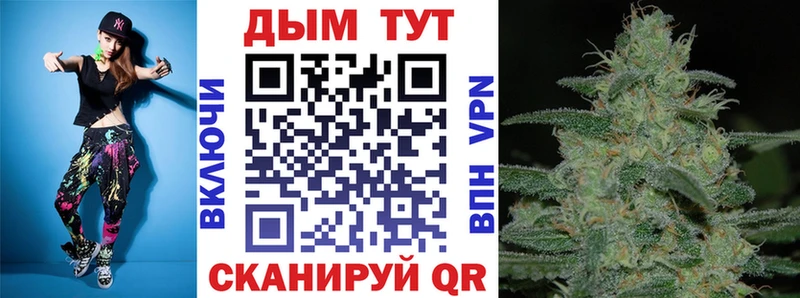 Как найти закладки Верхняя Салда Cocaine АМФЕТАМИН Мефедрон APVP