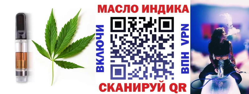 Cannafood марихуана  Верхняя Салда 