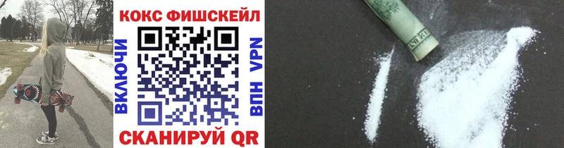 Кокаин Боливия  Верхняя Салда 