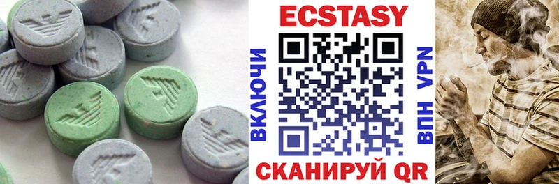 ЭКСТАЗИ Punisher  Верхняя Салда 