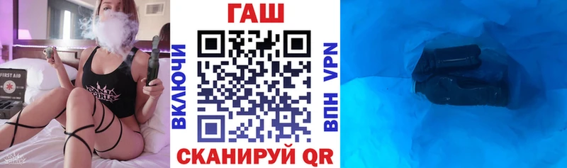 даркнет формула  Верхняя Салда  ГАШИШ убойный 
