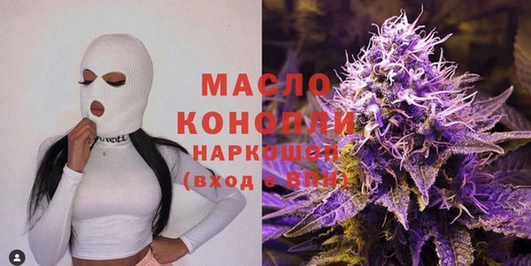прущие грибы Алексеевка
