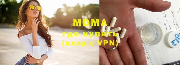 прущие грибы Алексеевка