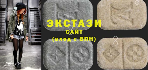 прущая мука Алексин