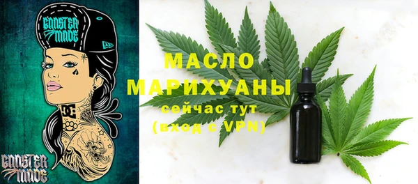 прущие грибы Алексеевка