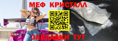 прущая мука Можга