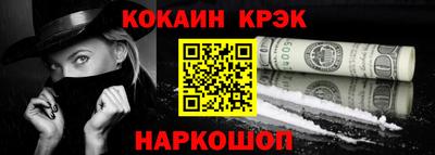 прущая мука Можга