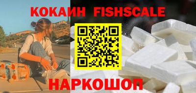 стафф Моздок