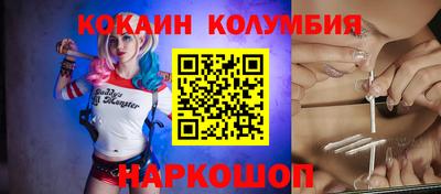 стафф Моздок
