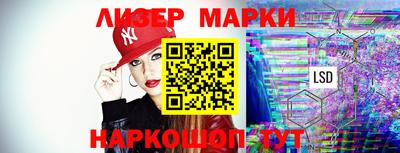 стафф Моздок