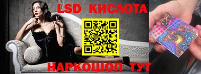прущая мука Можга