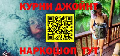 прущая мука Можга