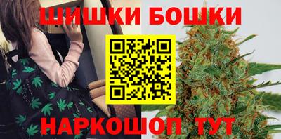 стафф Моздок
