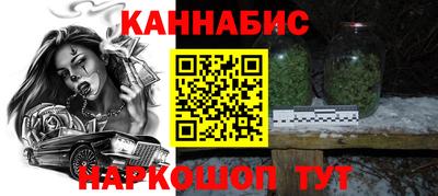 прущая мука Можга