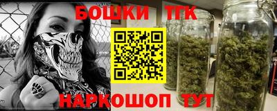 прущая мука Можга