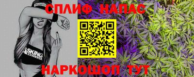 прущая мука Можга