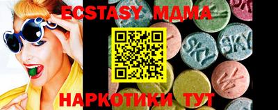 стафф Моздок