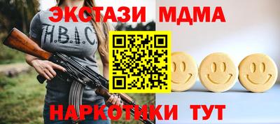 прущая мука Можга