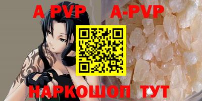 прущая мука Можга