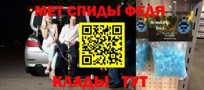 прущая мука Можга