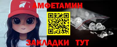 стафф Моздок
