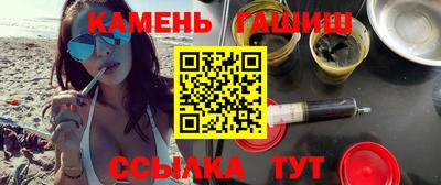 стафф Моздок