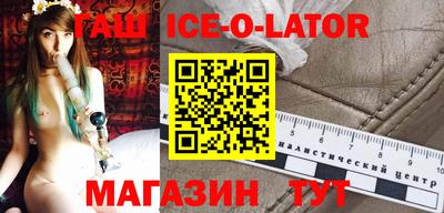 стафф Моздок