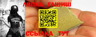стафф Моздок
