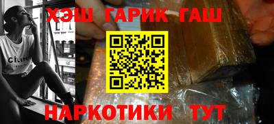 стафф Моздок