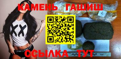 стафф Моздок