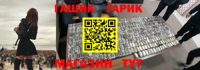 стафф Моздок