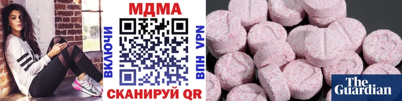 это клад  Верхняя Салда  MDMA crystal  магазин  наркотиков 