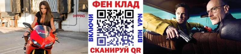 KRAKEN сайт  Верхняя Салда  Метамфетамин пудра 