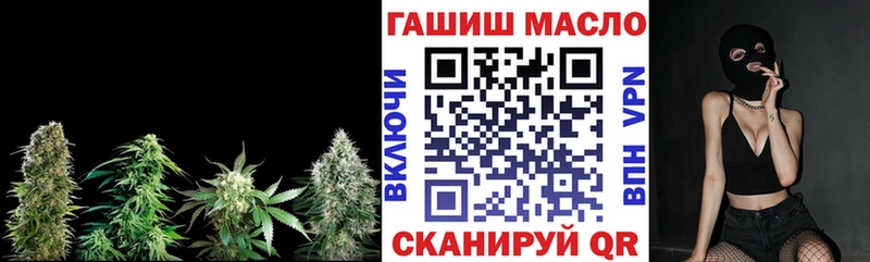 сколько стоит  Верхняя Салда  Дистиллят ТГК THC oil 