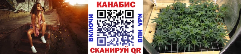купить закладку  Верхняя Салда  Канабис Amnesia 