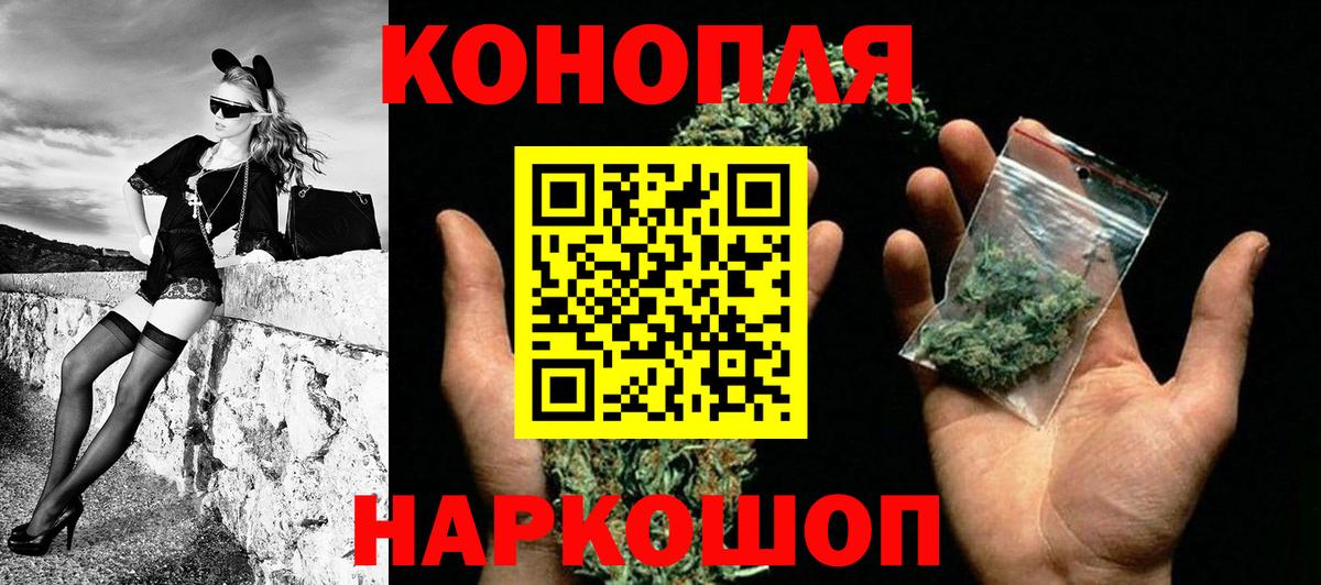 Конопля VHQ Верхняя Салда